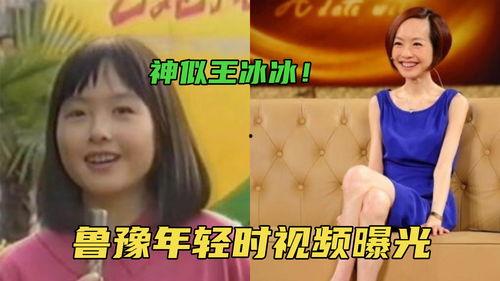 年轻网友爆料视频大全,揭秘网络热点背后的真相